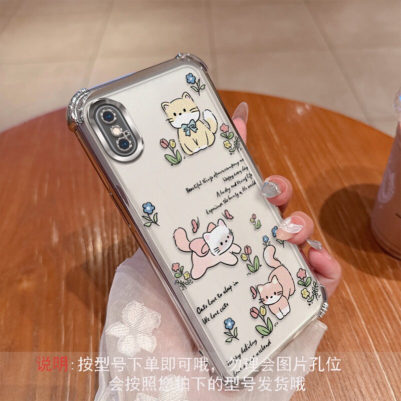 可爱猫咪适用iPhoneX手机壳苹果XS卡通iphone硅胶套XR全包xmax气囊防摔max透明xsxmax软壳ipx新