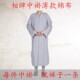 相牌僧服中褂夏季 棉布透气吸汗长褂僧衣僧人伽兰褂出家和尚夏大褂