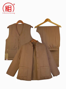 棉袄套装 相牌木棉棉服秋冬款 僧服马甲保暖马夹棉衣柔软内穿棉裤