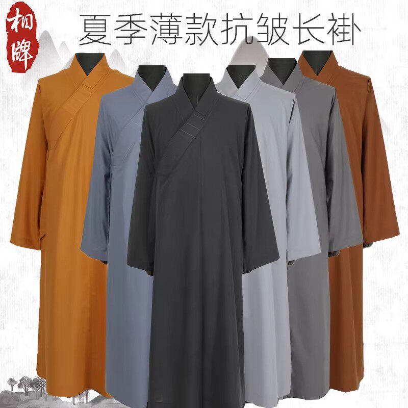 相牌僧服大褂夏季薄款僧衣长褂短褂和尚服居士服女男棉麻纯棉透气