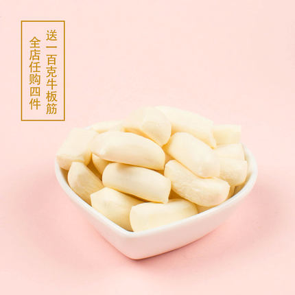 【草原情奶泡泡80g】内蒙古奶泡泡 特产奶泡奶馒头原味休闲零食