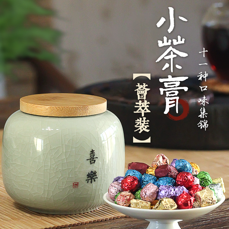 11种全口味装，终于来了！