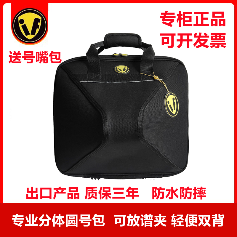 防水防摔加厚圆号背包分体圆号包