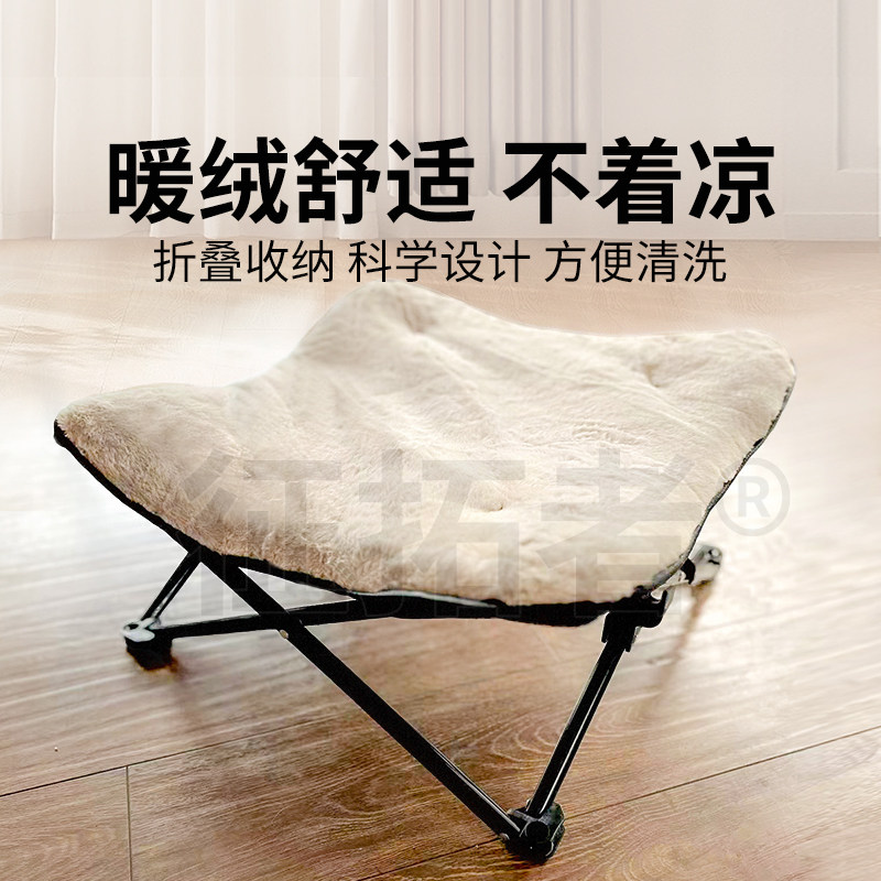 可折叠行军床猫窝四季通用透气狗狗吊床狗窝沙发冬季保暖宠物用品,宠物/宠物食品及用品,猫窝/屋/帐篷/沙发,淘宝优惠券,粉丝福利购,淘宝优惠卷