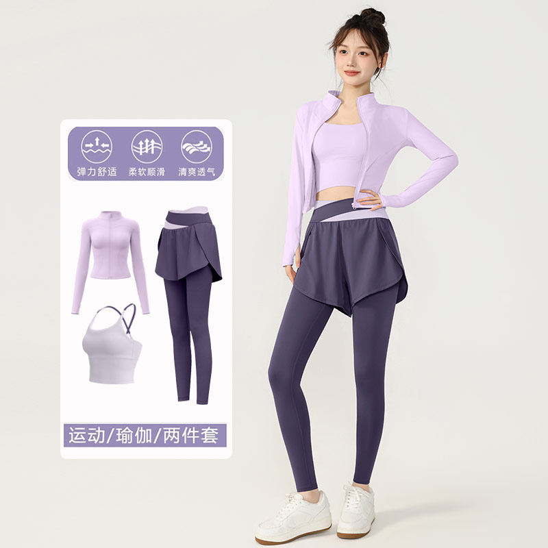 瑜伽服套装三件套女外穿速干运动健身跑步衣服轻薄带胸垫大码胖mm