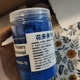长寿花肥料绿植花卉花多多花肥1号2号家用 水溶肥营养液叶面肥