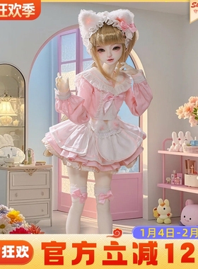 【16款BJD娃衣】正版bjd四分娃衣BJD百搭换装娃衣sd玩偶BJD娃衣