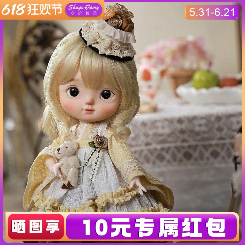 原创正版6分bjd娃娃Cookie鱼饼sd玩偶和服女孩蛋糕裙树脂全套潮玩