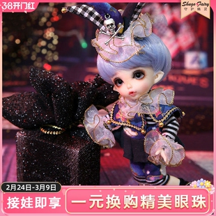 【BJD8分娃衣】BJD娃娃八分娃衣SD人形玩偶娃娃衣服BJD换装娃衣