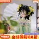 正版 四分bjd娃娃Koti蒂可古风汉服桂花头饰树脂娃娃少女可爱玩偶
