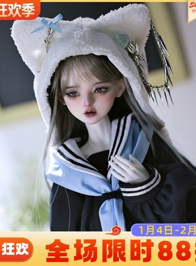 原创正版4分BJD娃娃Moko漫漫日式校服日系学院风树脂玩偶手工娃娃