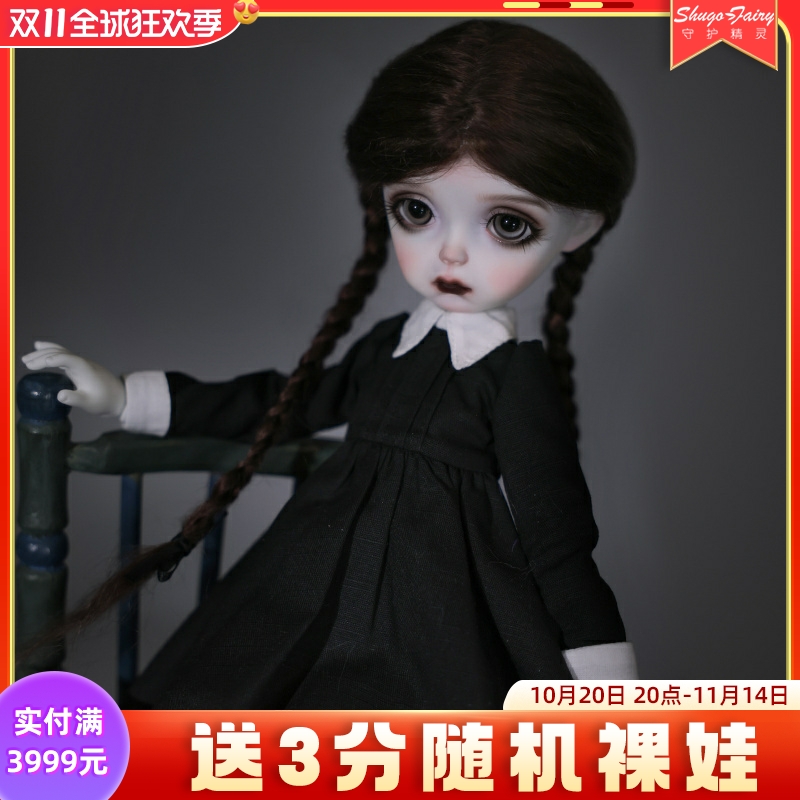 bjd娃娃6分米莉亚关节人偶哥特风