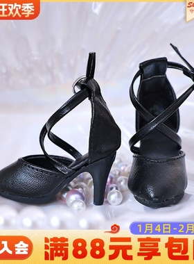 娃鞋4分sd黑色女高跟皮鞋商务休闲娃鞋西维尔特体身体用正品现货