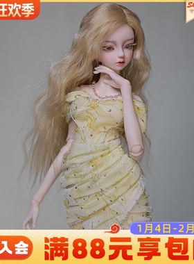正品4/四分bjd女娃娃洋兰淡黄色包臀连衣裙SD人形偶原创设计潮玩