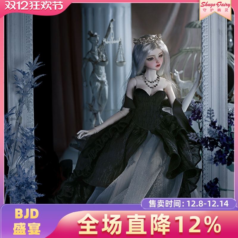 4分bjd许颜BJD娃娃财阀千金风格