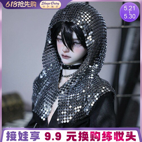 四分bjd娃娃金澈薄肌少年体
