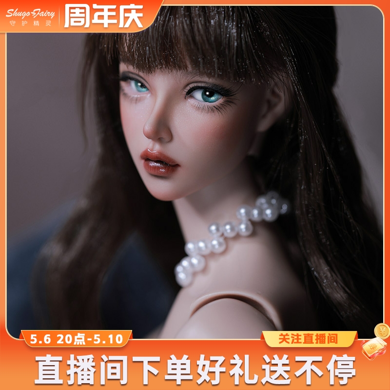 chicbjd4娃娃球形关节人偶