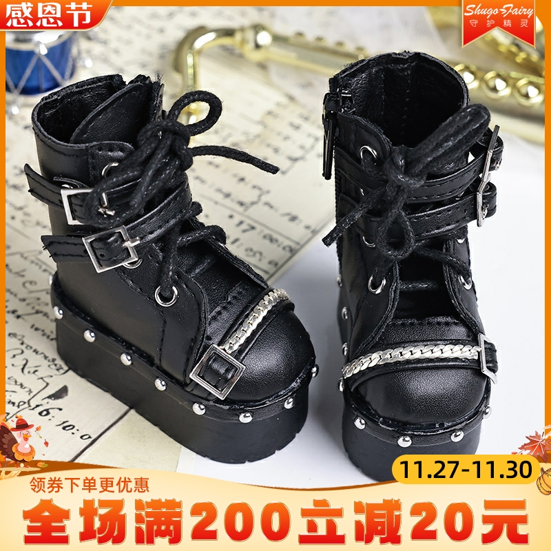 正版bjd四分娃鞋黑色百搭