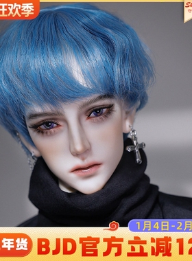 ShugaFairy正版3分bjd娃娃Randy兰迪运动玩偶SD树脂关节可动人偶