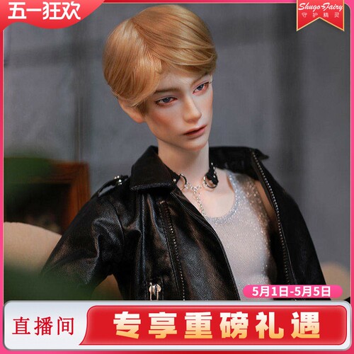 bjd3关节树脂正品现货男娃娃