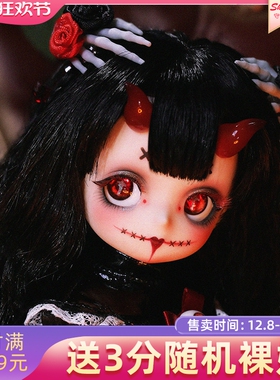 原创正版bjd6分娃娃Tiny提尼SD高级树脂关节可动玩偶纯手工娃娃