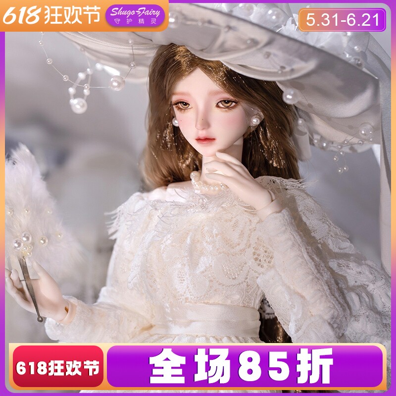 shugafairy正版bjd娃娃Opal欧泊四分洛可可宫廷风古典sd人形玩偶