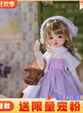 ShugaFairy正版bjd六分\6分娃娃紫汝森系田园娃娃SD可动关节玩偶
