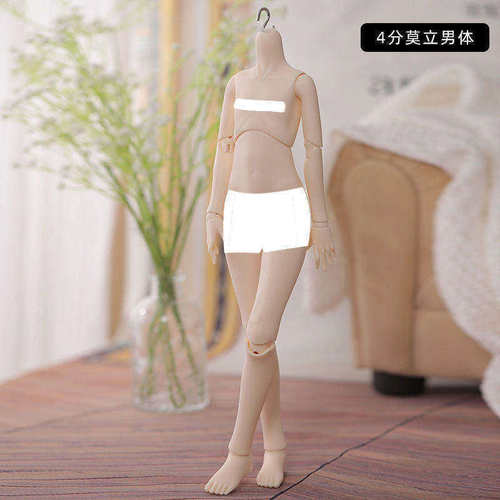 原创正版素体bjd4分娃娃自制素体