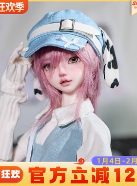 ShugaFairy正版bjd4分娃娃瞳瞳人形玩偶SD树脂可动关节玩偶潮玩