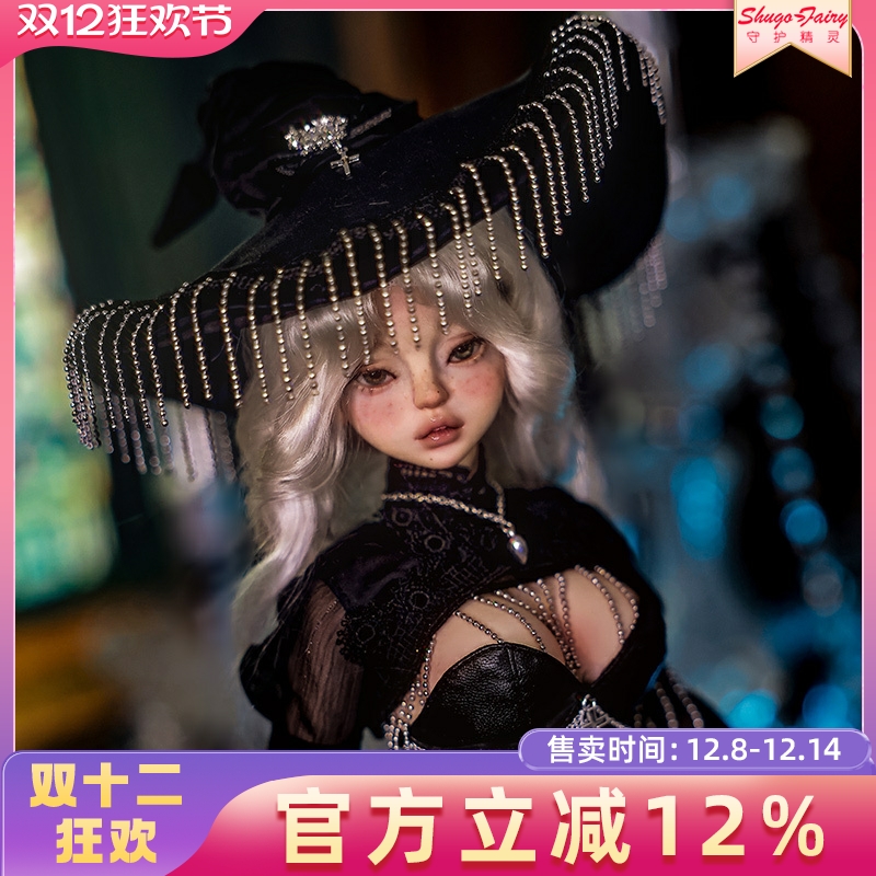 正版娃娃4分L莉莉丝万圣节巫师帽