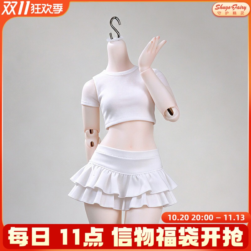 原创bjd素体树脂裸娃关节可动