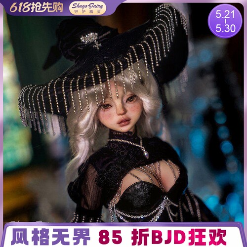 正版娃娃4分L莉莉丝万圣节巫师帽