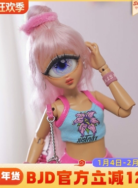 ShugaFairy正版BJD4/四分女娃娃Cyclops独眼树脂玩偶手工娃娃潮玩