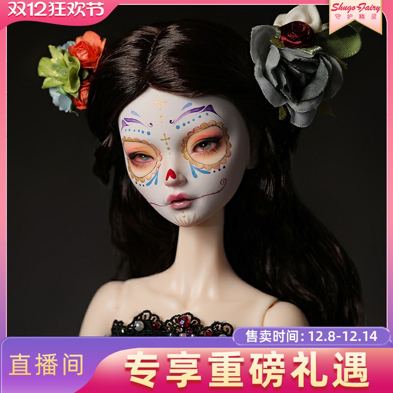 官方正品bjd4娃娃特体popovy人偶