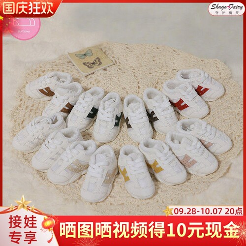 四分新款原创玩偶bjd娃鞋