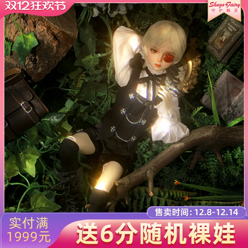 bjd4分娃娃卡卡英伦人偶裸娃全套