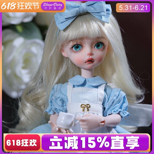 6分BJD女娃Nitta丽达可爱玩偶