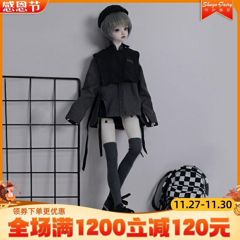 bjd娃娃4分允儿休闲coolgirl风格