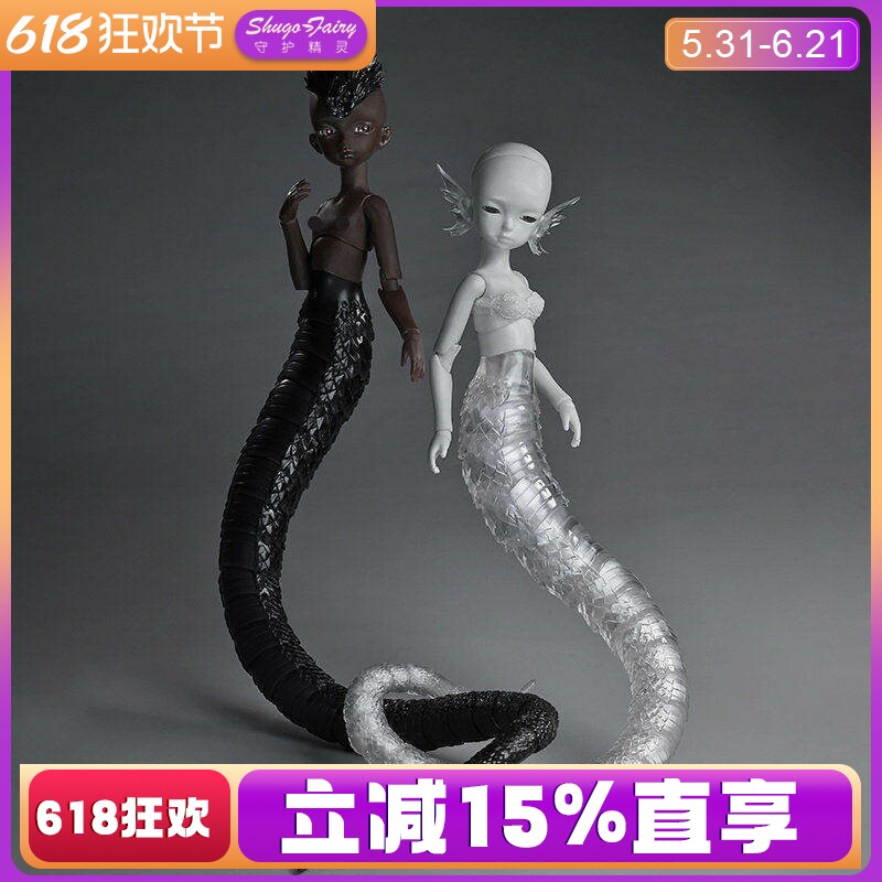 正版原创bjd娃娃六分Virelai腾蛇古神话蛇兽树脂可动关节玩偶潮玩