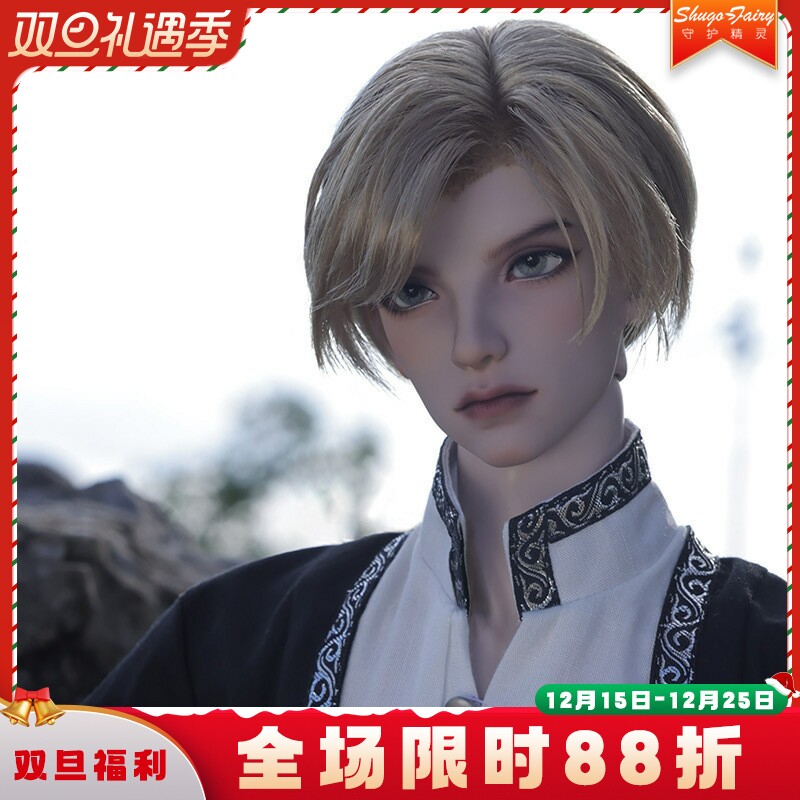 ShugoFairy现货3分bjd男娃玩偶
