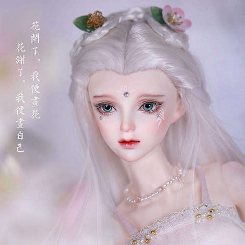 bjd3分娃娃Xiny辛夷古装汉服娃娃