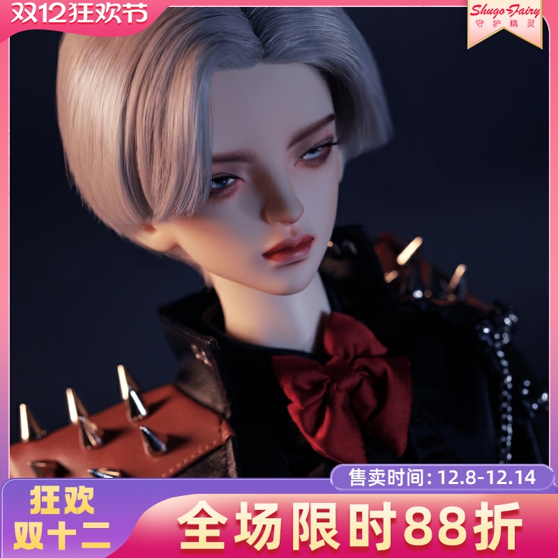 cyue习栎分炫酷bjd男娃娃关节