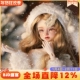 官方正版 四分bjd娃娃雪糯SD人形玩偶毛绒雪宝兔兔可爱风手工全套