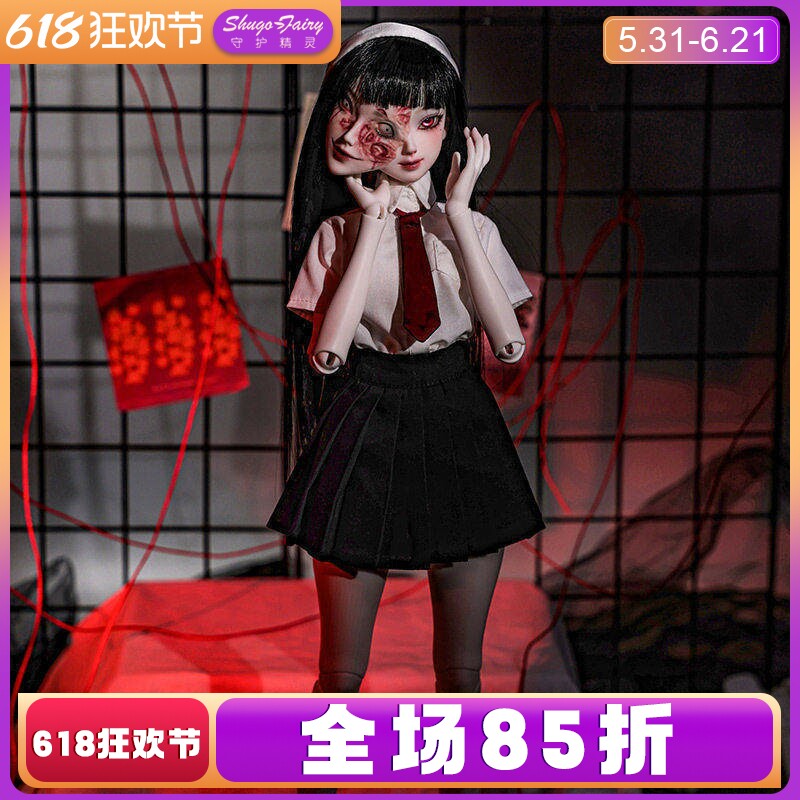 ShugaFairy正版bjd/sd4/四分富江Nano双面脸gemSD人形偶潮玩礼物