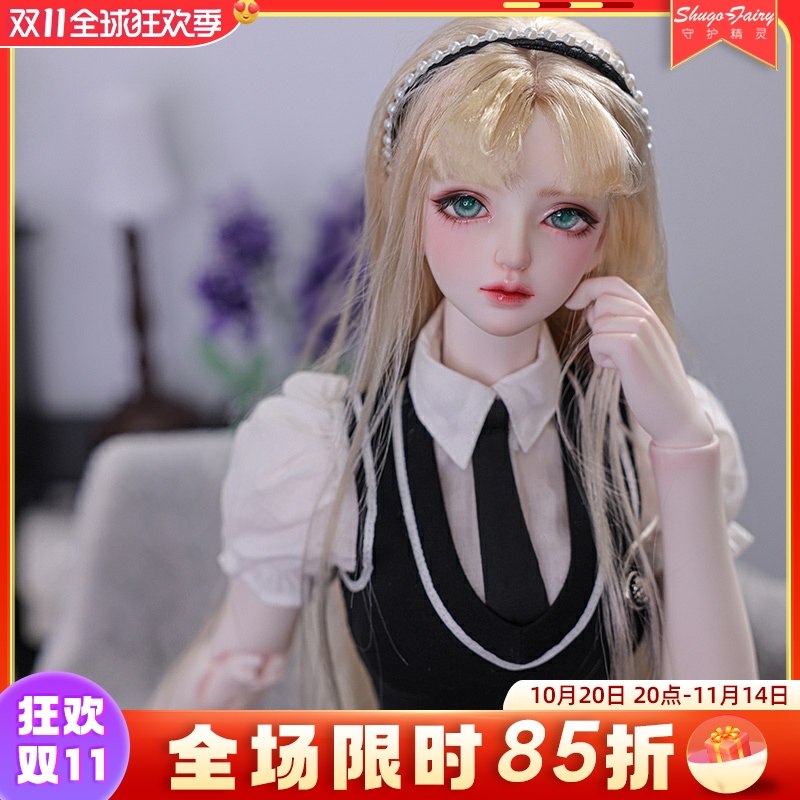 正版3分BJD娃娃酷飒御姐甜美学妹
