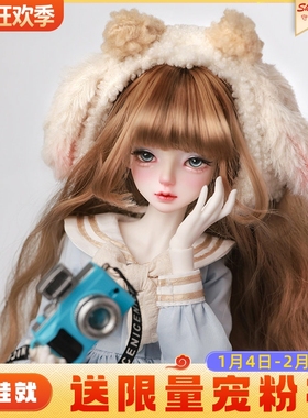 新款正版BJD4分/四分娃娃 Sadie沐蓝 可爱学院风小羊拟人SD人形偶