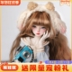 正版 BJD4分 四分娃娃 新款 Sadie沐蓝 可爱学院风小羊拟人SD人形偶