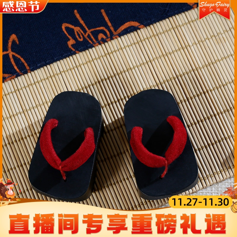 sd娃娃百搭黑色复古玩偶