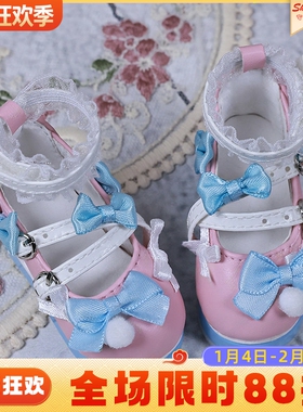 官方正版bjd3分娃鞋甜美圆头可爱蝴蝶结粉蓝色辛夷平跟脚sd玩偶鞋