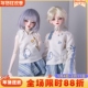 四分bjd男娃阿澈bjd女娃阿沐日常休闲清爽色系鲨鱼系列sd人形玩偶